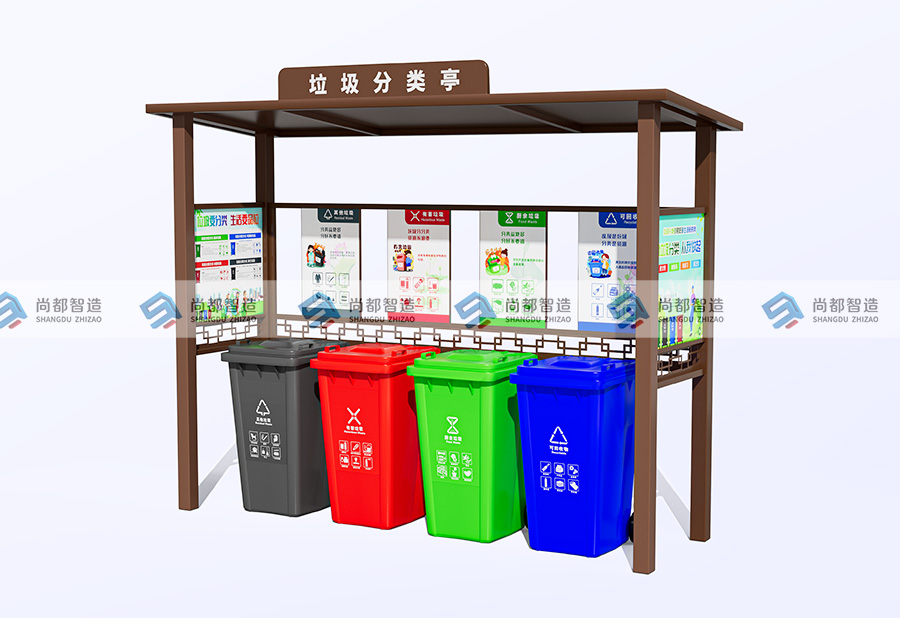 垃圾分类亭LT0071