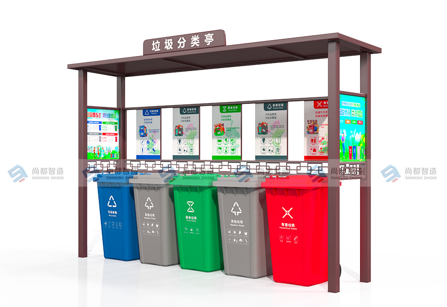 垃圾分类亭LT0074
